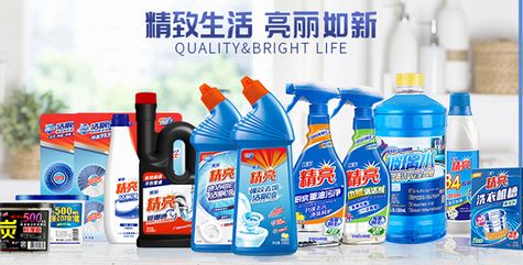 榄菊精亮 值得购买的高端家居清洁产品