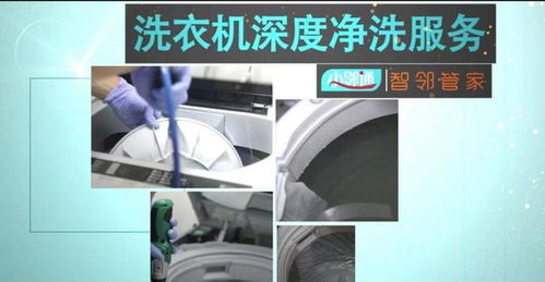 锁定每周三 更好的服务更低的价格,您只需