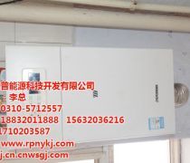 【邯郸清洁产品库】_价格/图片/厂家 - 河北产品库
