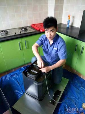 【有关梧州市家电清洗市场的调查,做家电清洗需要哪些条件】geke541,价格,厂家,供应商,其他日用化学品,符尊能 - 个体经营 - 产品库