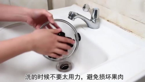 清洗桑果用清水洗不干净,教你一招,里面的脏东西都能洗出来