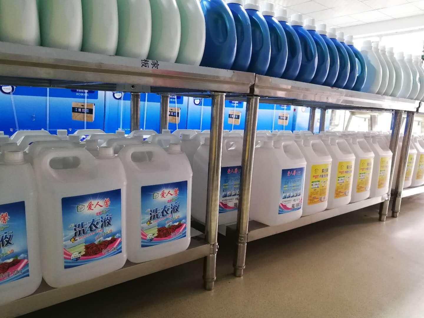 【四平生产洗洁精 洗衣液 洗手液适合农民创业的小项目】价.