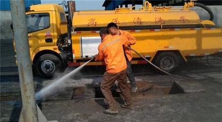 【洁诚清洁(图) 樟木头化粪池清理】价格,厂家,批发,家政,东莞市道滘洁诚清洁服务部-中国网库