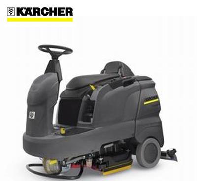 德国凯驰原装进口驾驶式洗地吸干机B 90驾驶式洗地清洁设备