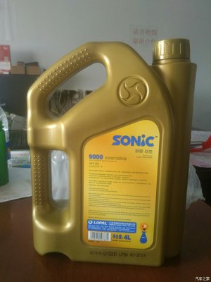 自己动手为天籁做保养 清洗经验与技巧分享